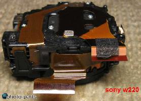 Sony W220